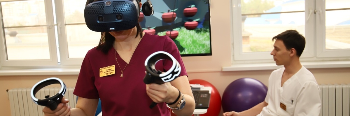 Внедряем VR в лечение пациентов