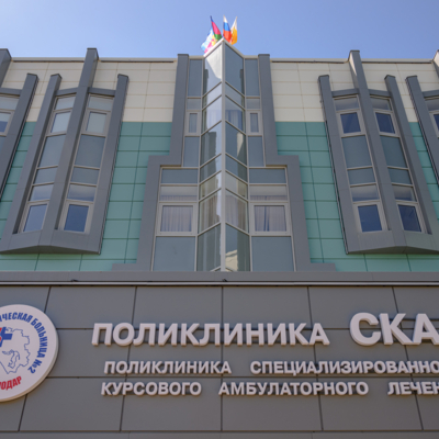 Открытый прием граждан 1 октября