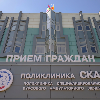 Прием граждан