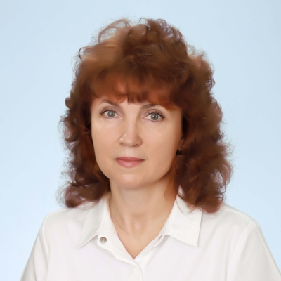Серикова Светлана Николаевна