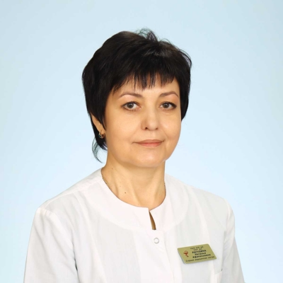 Рагузина Наталья Афанасьевна