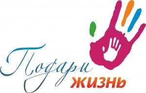 Неделя профилактики абортов